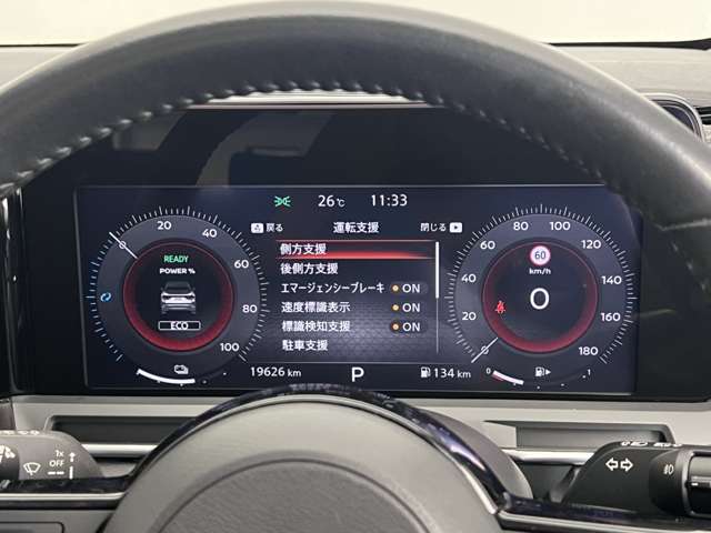 複数画像32