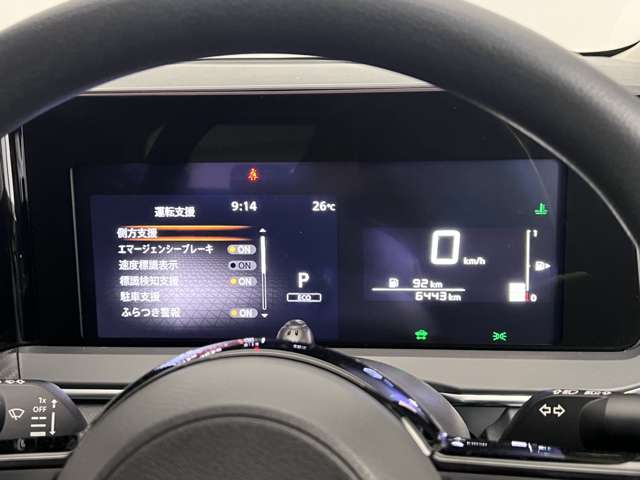複数画像27