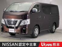日産 NV350キャラバン 2000cc 2.0 VX ロングボディ アラウンドモニター　ドラレコ　ETC