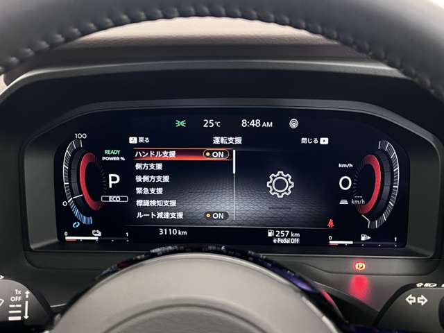 複数画像37