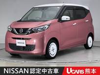 日産 デイズ 660cc 660 ボレロ 前後ドラレコ ETC シートヒーター