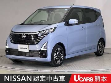 660 ハイウェイスターX プロパイロット エディション ETC 前・車内ドラレコ Bluetooth フルセグT