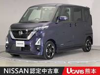 日産 ルークス 660cc 660 ハイウェイスターX アラウンドビューモニター 両側オートスラ