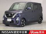日産 ルークス 660cc 660 ハイウェイスターX アラウンドビューモニター 両側オートスラ