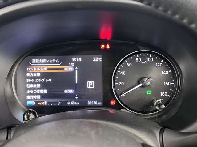 複数画像31