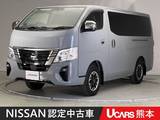 日産 キャラバン 2400cc 2.4 グランド プレミアムGX プロスタイル ロングボディ ディーゼルターボ 4WD シートヒーター
