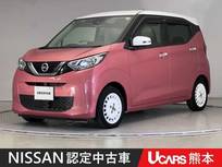 日産 デイズ 660cc 660 ボレロ 前後ドライブレコーダー アラウンドビュー