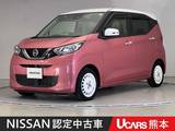 日産 デイズ 660cc 660 ボレロ 前後ドライブレコーダー アラウンドビュー
