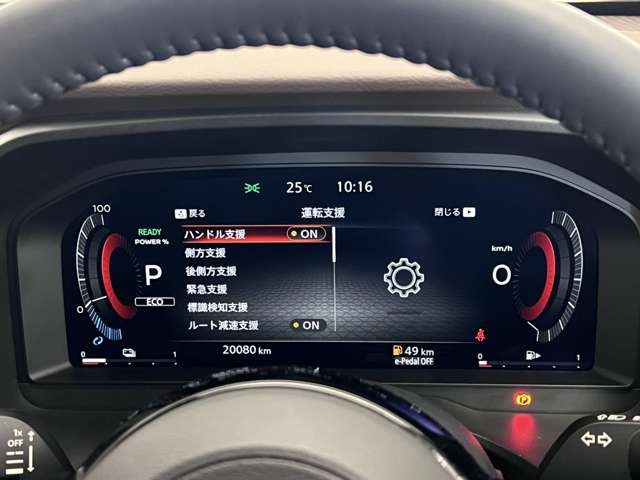複数画像38