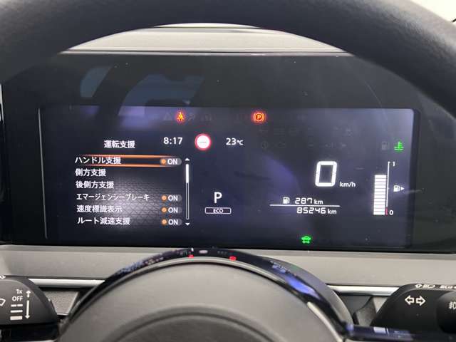 複数画像33