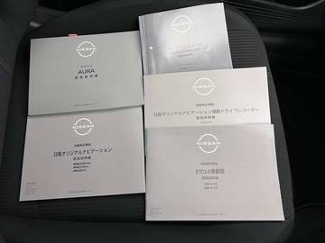 複数画像49