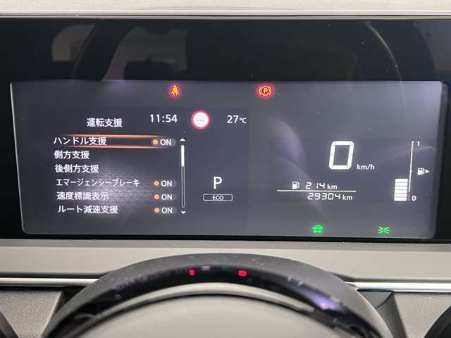 複数画像34