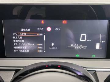 複数画像34