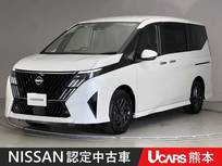 日産 セレナ 1400cc 1.4 e-POWER ハイウェイスターV 両側オートスライド　アラウンドモニター