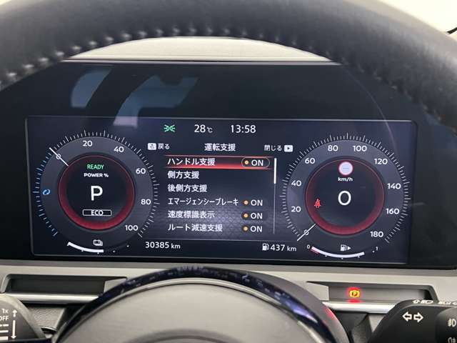 複数画像34