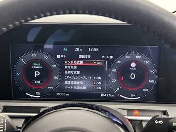 複数画像34