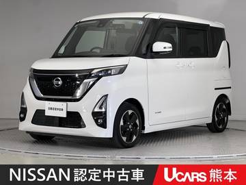 660 ハイウェイスターX プロパイロット エディション 前後ドラレコ ETC アラウンドビューモニタ