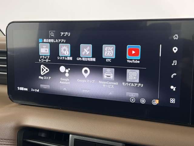 複数画像23