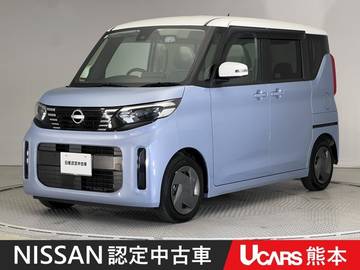 660 X 前・車内ドラレコ アラウンドビューモニタ