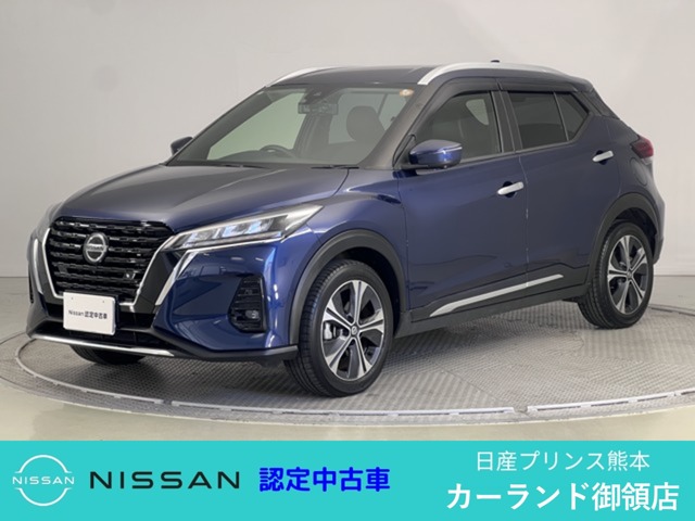 【中古】 カッチンが行く！ スペシャルオリンピックス再生への道/熊本日日新聞社/中村勝子 心身が疲れている時あるある