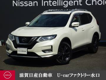 2.0 20Xi Vセレクション 2列車 4WD パノマミックサンルーフ・プロパイロットト