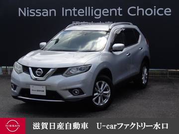 2.0 20X エマージェンシーブレーキパッケージ 2列車 4WD メーカーナビ・クルコン・全周囲カメラ