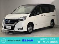 日産 セレナ 1200cc 1.2 e-POWER ハイウェイスター V 後席モニター ETC ドラレコ プロパイロット