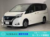 日産 セレナ 1200cc 1.2 e-POWER ハイウェイスター V 後席モニター ETC ドラレコ プロパイロット