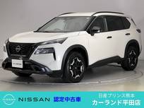 日産 エクストレイル 1500cc 1.5 X e-4ORCE エクストリーマーX 4WD ETC 運転席・助手席電動シート プロパイロ