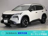 日産 エクストレイル 1500cc 1.5 X e-4ORCE エクストリーマーX 4WD ETC 運転席・助手席電動シート プロパイロ