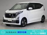 日産 デイズ 660cc 660 ハイウェイスターX プロパイロット エディション 全周囲カメラ 純正ナビ Bluetooth