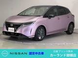 日産 ノート 1200cc 1.2 X ワイヤレス充電 ETC プロパイロット 全周囲