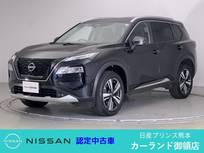 日産 エクストレイル 1500cc 1.5 G e-4ORCE 4WD ETC HUD プロパイロット ワイヤレス充電 シ