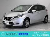 日産 ノート 1200cc 1.2 X ドラレコ 障害物センサー ディーラー保証