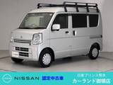 日産 NV100クリッパー 660cc 660 GX ハイルーフ ドラレコ ETC 障害物センサー ルーフキャリ