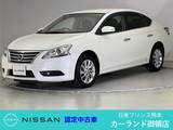 日産 シルフィ 1800cc 1.8 G メモリーナビ ディーラー保証