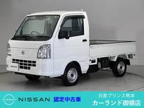 日産 クリッパートラック 660cc 660 DX セーフティパッケージ 4WD ETC 障害物センサー オートマ