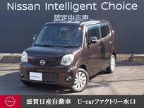 日産 モコ 660cc 660 X オーディオ・バックビューモニター・AUTOエ