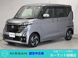 日産 ルークス 660cc 660 ハイウェイスターX 前・車内ドラレコ 両側電動スライドドア 全
