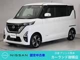 日産 ルークス 660cc 660 ハイウェイスターX プロパイロット エディション 両側電動スライドドア ETC 全周囲カメラ デ