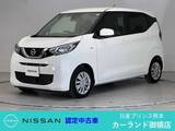 日産 デイズ 660cc 660 S バックカメラ Bluetooth メモリーナビ ワイ
