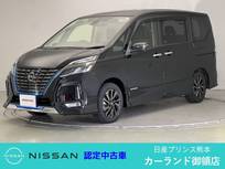 日産 セレナ 1200cc 1.2 e-POWER ハイウェイスター V アーバンクロム 後席モニター ETC ドラレコ 全周囲カメラ