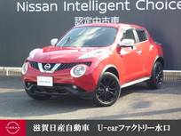 日産 ジューク 1500cc 1.5 15RX パーソナライゼーション 純正ナビゲーション・バックビューモニター