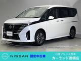 日産 セレナ 1400cc 1.4 e-POWER ハイウェイスターV 前後ドラレコ ETC プロパイロット 全周囲カ