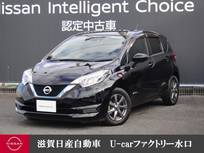 日産 ノート 1200cc 1.2 e-POWER X ブラックアロー ドラレコ・全周囲カメラ・クルーズコントロ