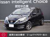 日産 ノート 1200cc 1.2 e-POWER X ブラックアロー ドラレコ・全周囲カメラ・クルーズコントロ