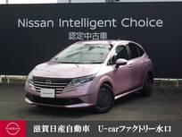 日産 ノート 1200cc 1.2 X 寒冷地仕様・前後ドラレコ・ナビゲーション