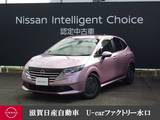 日産 ノート 1200cc 1.2 X 寒冷地仕様・前後ドラレコ・ナビゲーション