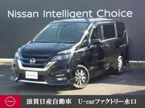 日産 セレナ 1200cc 1.2 e-POWER ハイウェイスター V 純正大画面ナビ・全周囲カメラ・ドラレコ・