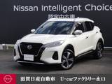 日産 キックス 1200cc 1.2 X (e-POWER) 寒冷地仕様・プロパイロット・ドラレコ・移